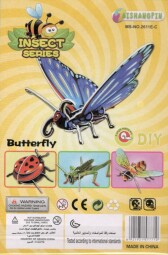 48147-5 3D puzzle STRIKE - MOTÝL